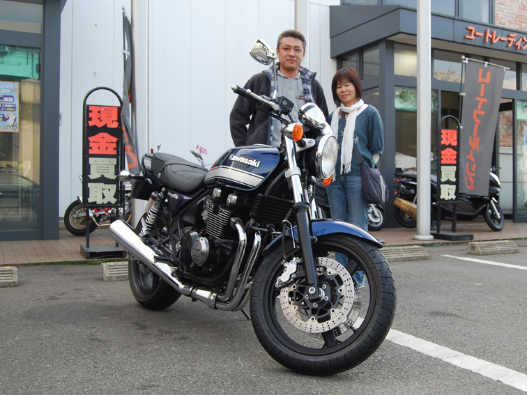 yamasita zeffa.jpg